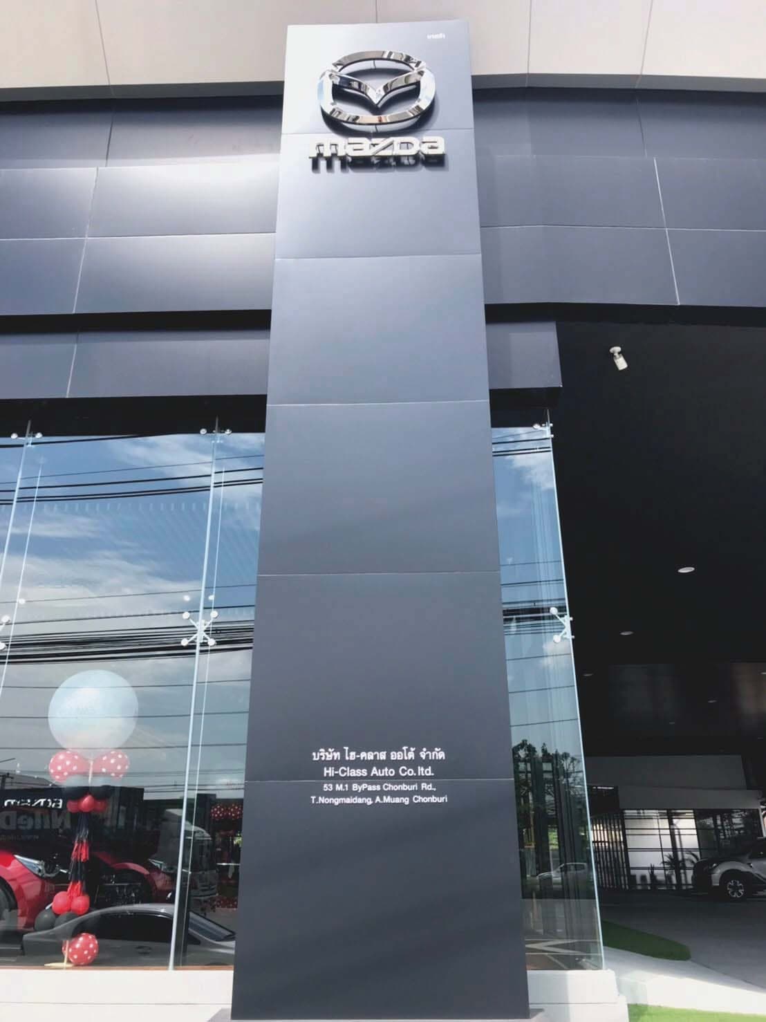 Mazda Hi-Class Auto Showroom Fit-out, Chonburi